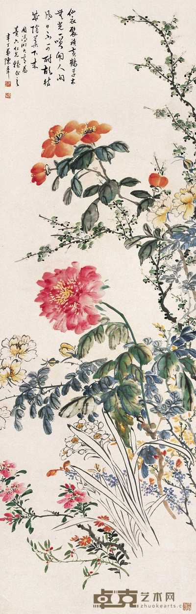 陈半丁 富贵神仙 立轴 130.5×42cm